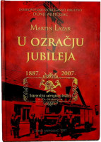 DVD DONJI MIHOLJAC 1887 2007
